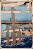 60 Odd Provinces # 50 Akai by Ando Hiroshige