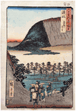 60 Odd Provinces # 56 Sanuki by Ando Hiroshige