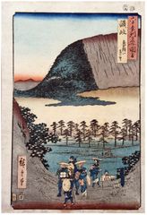 60 Odd Provinces # 56 Sanuki by Ando Hiroshige