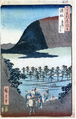 60 Odd Provinces # 56 Sanuki by Ando Hiroshige