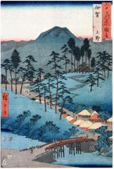 60 Odd Provinces # 6 Iga by Ando Hiroshige