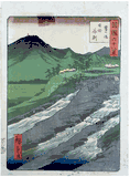 68 Views of the Various Provinces # 61 by Hiroshige II