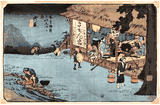 69 Stations of the Kisokaido # 50 Ontake by Ando Hiroshige