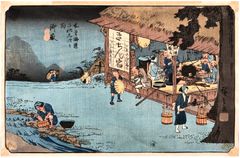 69 Stations of the Kisokaido # 50 Ontake by Ando Hiroshige