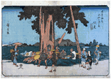 69 Stations of the Kisokaido # 51 Fushimi by Ando Hiroshige