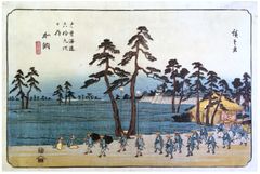 69 Stations of the Kisokaido # 54: Kano by Ando Hiroshige