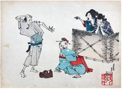 6th Act Chushingura by Yoshitoshi