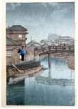 A Fishing Village at Shinagawa by Kawase Hasui 6mm Seal