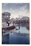 A Fishing Village at Shinagawa by Kawase Hasui 6mm Seal