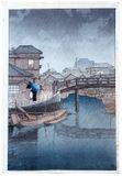 A fishing village at Shinagawa by Kawase Hasui "J" Seal