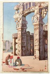A Gate to the Stupa of Sanchi by Hiroshi Yoshida