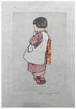 A Girl by Hiroshi Yoshida