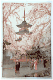 A Glimpse at Ueno Park by Hiroshi Yoshida