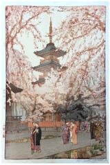 A Glimpse at Ueno Park by Hiroshi Yoshida