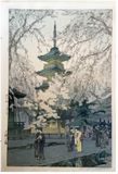 A glimpse of Ueno Park by Hiroshi Yoshida 