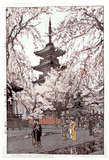 A Glimpse of Ueno Park by Hiroshi Yoshida