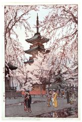 A Glimpse of Ueno Park by Hiroshi Yoshida