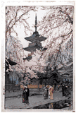 A Glimpse of Ueno Park by Hiroshi Yoshida