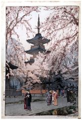 A Glimpse of Ueno Park by Hiroshi Yoshida