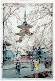 A Glimpse of Ueno Park by Hiroshi Yoshida ***POSTHUMOUS***