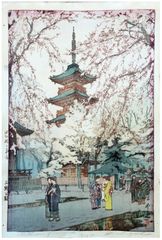A Glimpse of Ueno Park by Hiroshi Yoshida ***POSTHUMOUS***