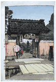 A little Temple Gate by Hiroshi Yoshida