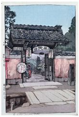 A Little Temple Gate by Hiroshi Yoshida