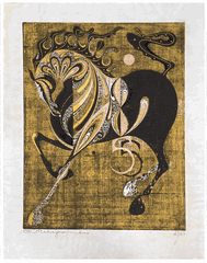 A Neighing Horse by Tadashi Nakayama