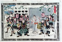 Act XI Juichidanme by Hiroshige II