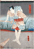 Actor Bando Hikosaburo V by Utagawa Kunisada