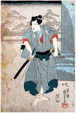 Actor Iwai Kumesaburo III as Shirai Gonpachi by Utagawa Kuniyoshi