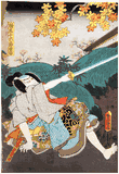 Actor Kashiwagi Shorokuro by Utagawa Kunisada 
