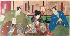 Actors in Akizuki's Warehouse by Toyonara Chikanobu Triptych