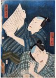 Actors Shohei Obata and Ichikawa Katayana by Utagawa Kunisada