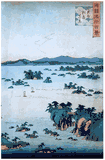 Actual View of Matsushima Oshu Province By Utagawa Hiroshige II