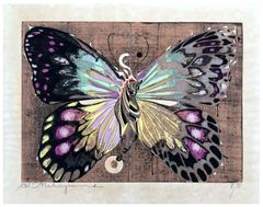 Afternoon (B) by Tadashi Nakayama # 8/75