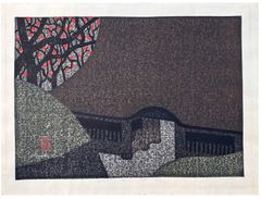 Aizu (B) by Kiyoshi Saito