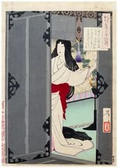 Akazome Emon Looking at the Moon by Tsukioka Yoshitoshi