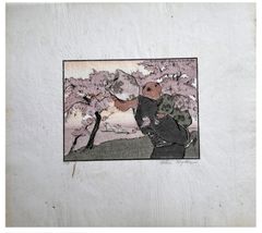 An April Evening by Helen Hyde