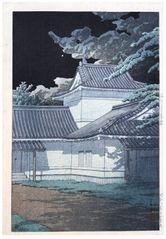 Aoba Castle in Sendai by Kawase Hasui