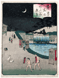 Aoi Slope by Utagawa Hiroshige II