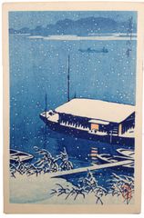 Arakawa River by Kawase Hasui 1st Ed.