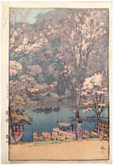 Arashiyama by Hiroshi Yoshida 