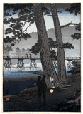 Arashiyama by Tsuchiya Koitsu 1st Ed.