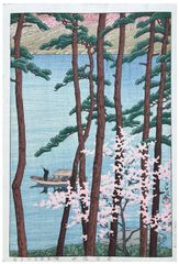 Arashiyama in Spring by Kawase Hasui 1st Ed.