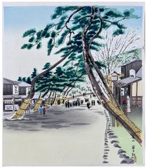 12 Months of Kyoto April by Tokuriki Tomikichiro
