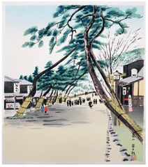 12 Months of Kyoto April by Tokuriki Tomikichiro