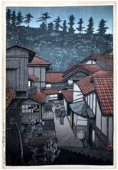 Arifuku Hot Springs in Iwami by Kawase Hasui 1st Ed.