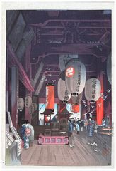 Asakusa Kannon Shrine by Narazaki Eisho