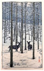 Aspen by Toshi Yoshida